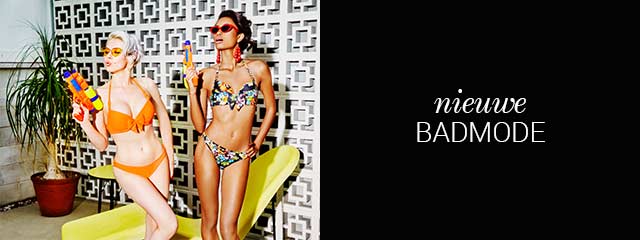 swimwear store locator header banner desktop