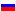 
							Russland (Russia)
						